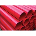 Red Duct Pipe 6mx200mm